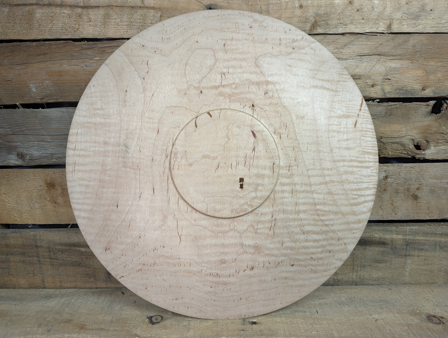 Figured maple platter