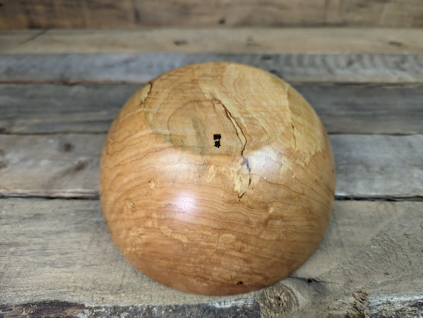 Rustic Maple Bowl 2