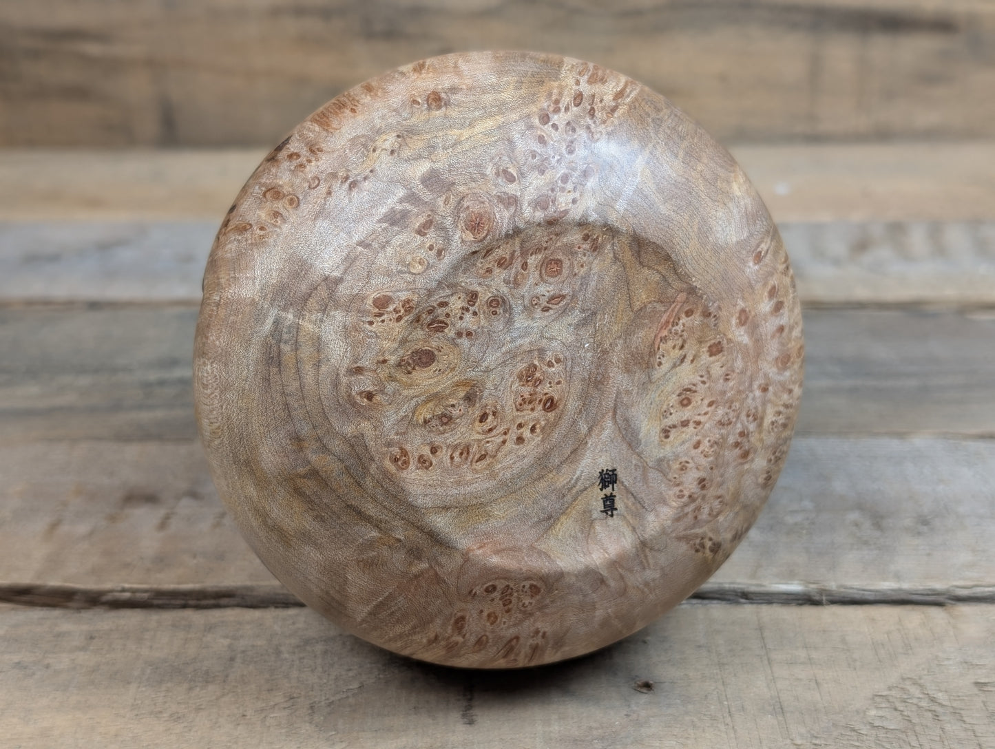 Maple burl bauble box