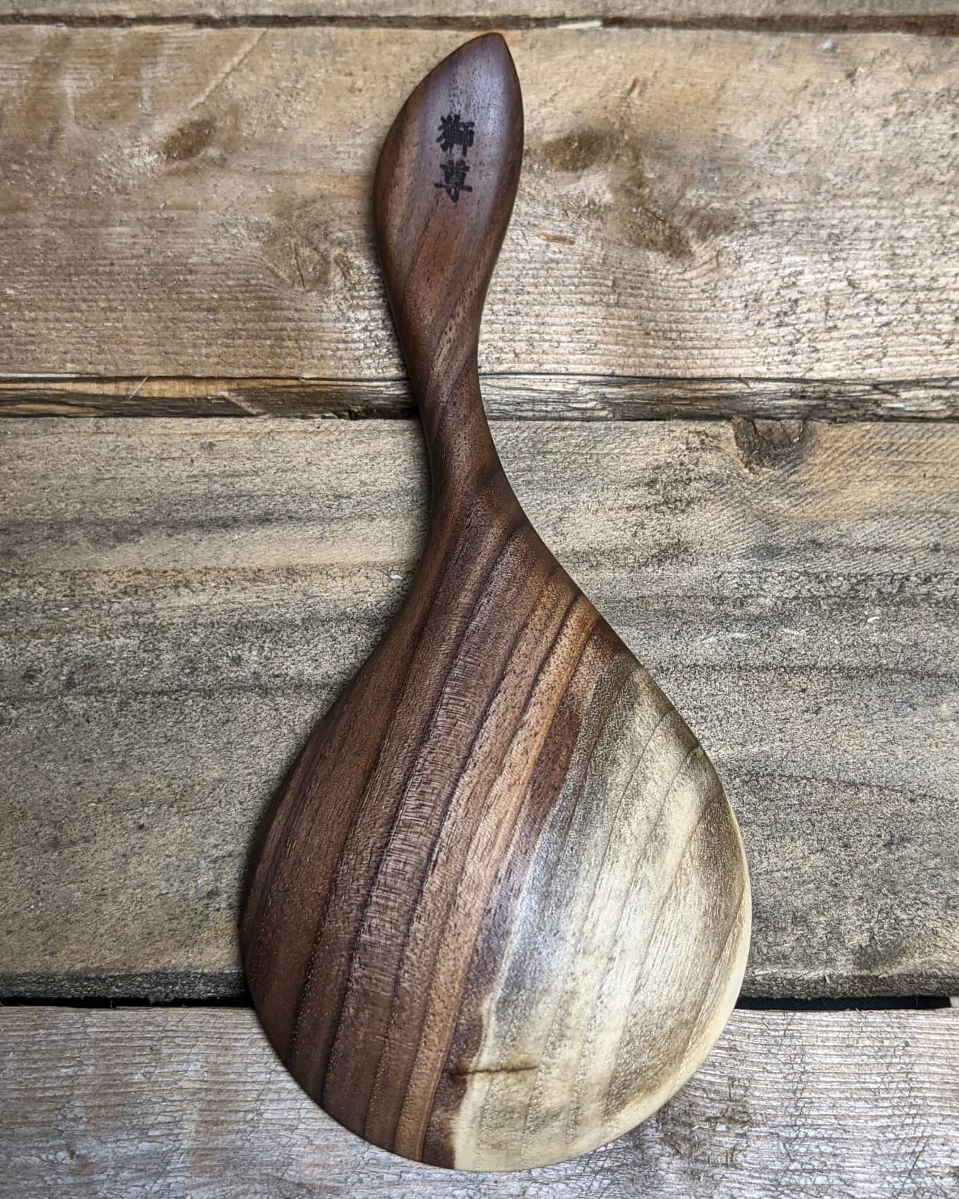 Black walnut scoop