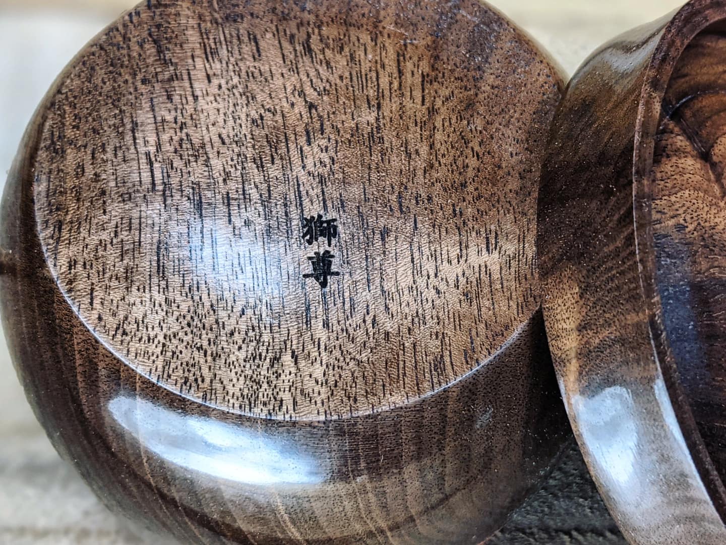 Black walnut lidded pot with padauk collar
