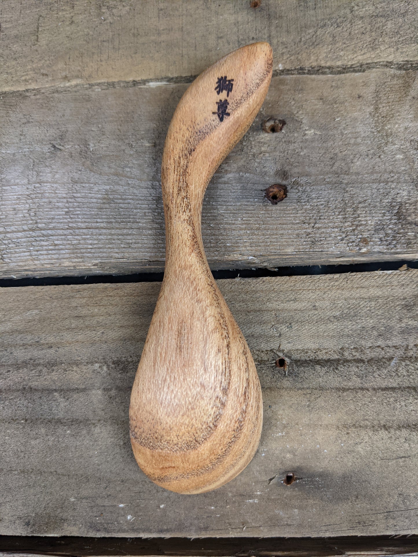 Honey locust sipping spoon