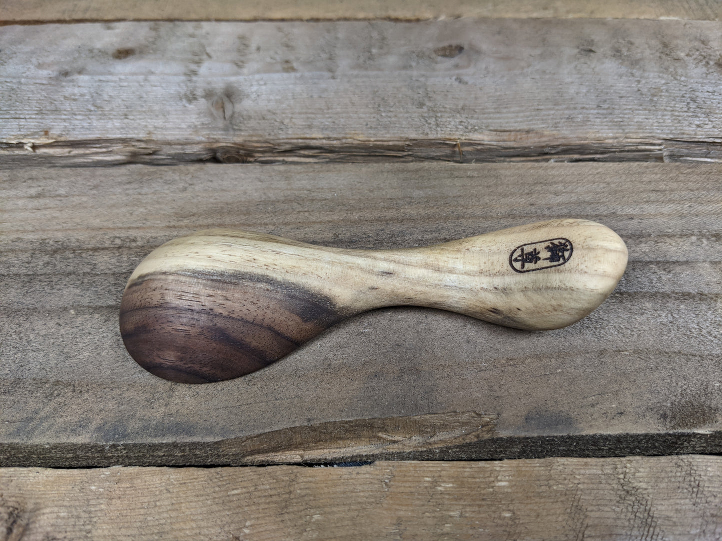 Cute little black walnut scoop