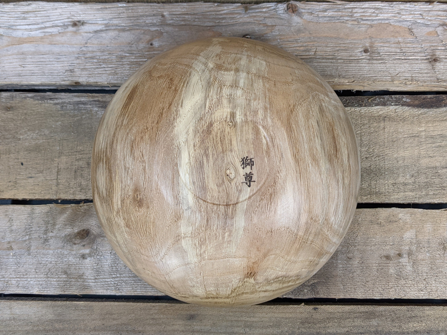 Slippery elm snack bowl