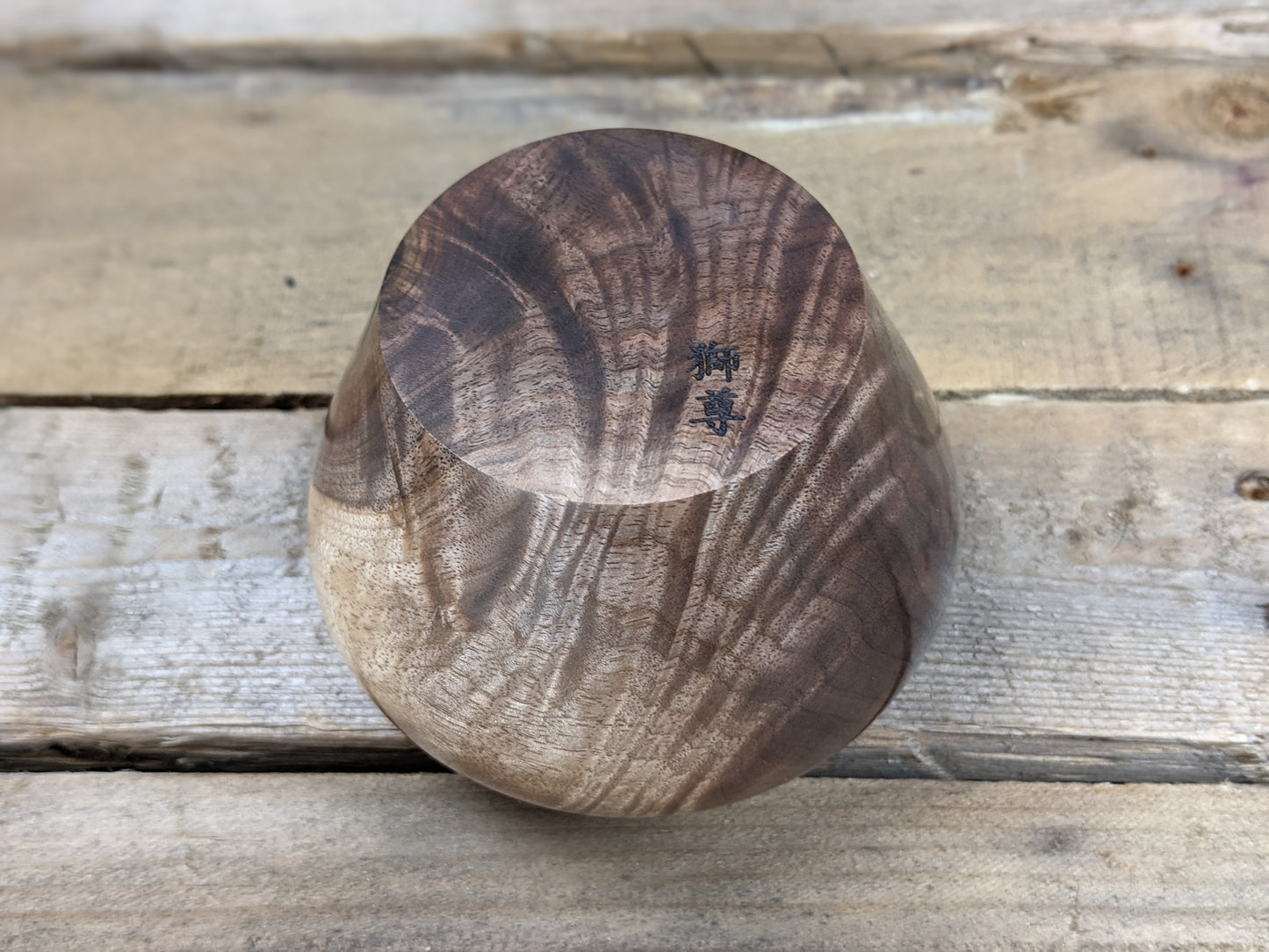Black walnut hollow form