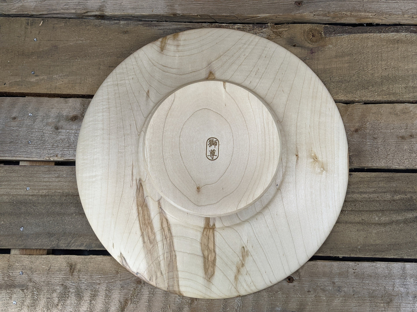 Ambrosia maple serving platter
