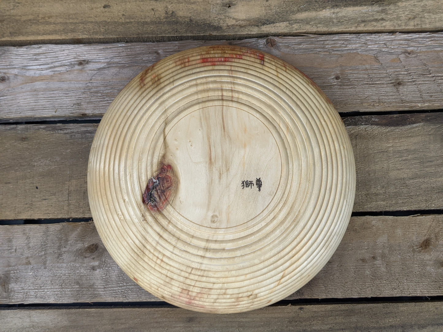 Box elder beaded bowl