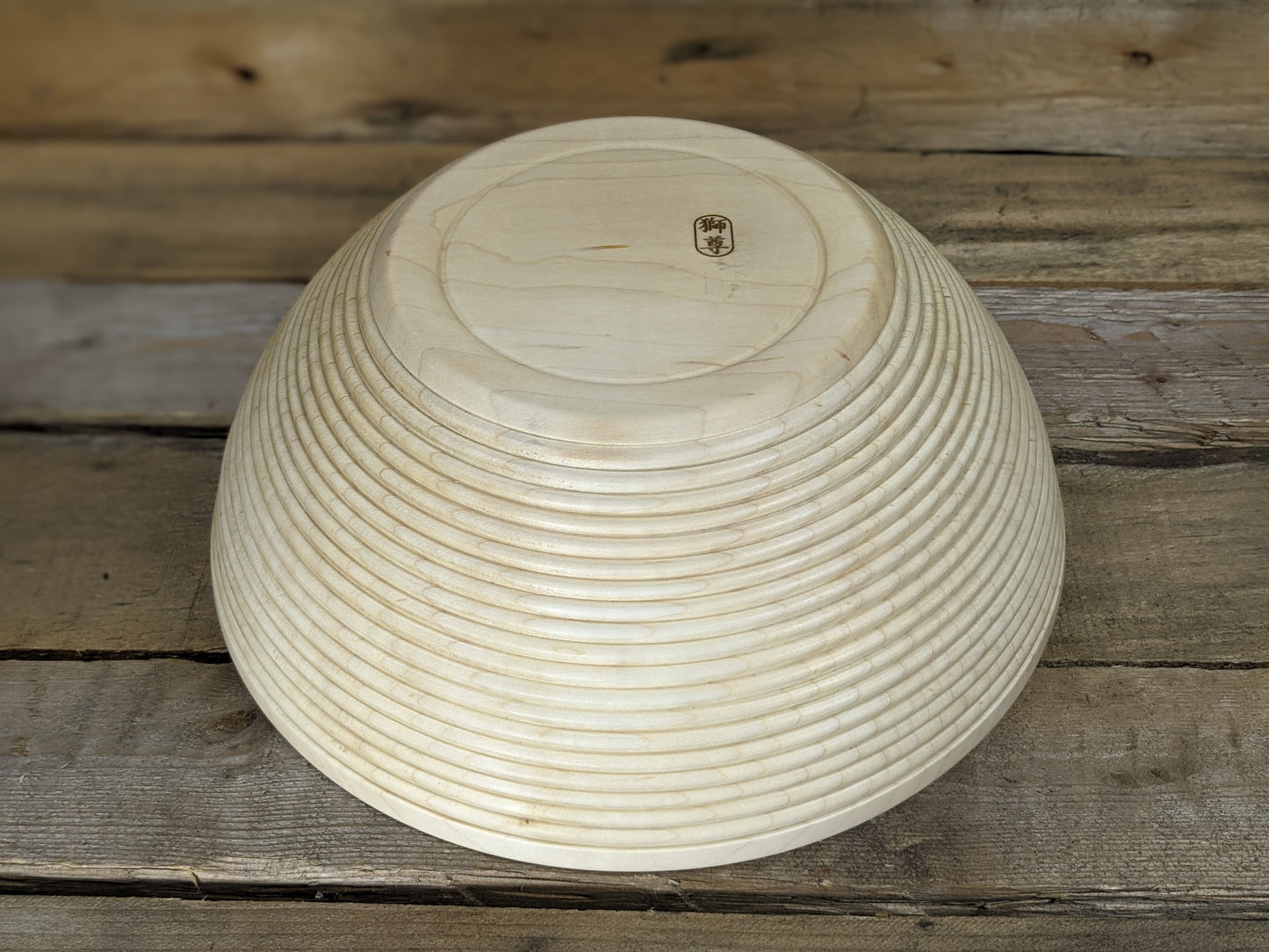 Hard maple beaded bowl