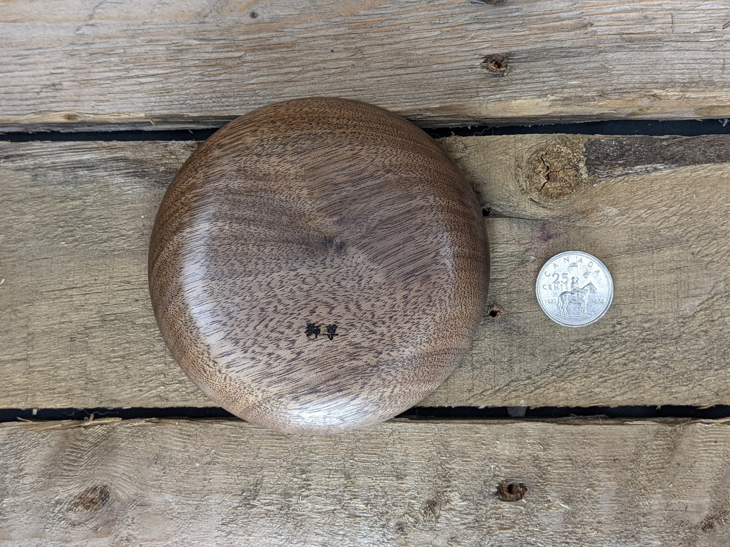 Black walnut ring dish