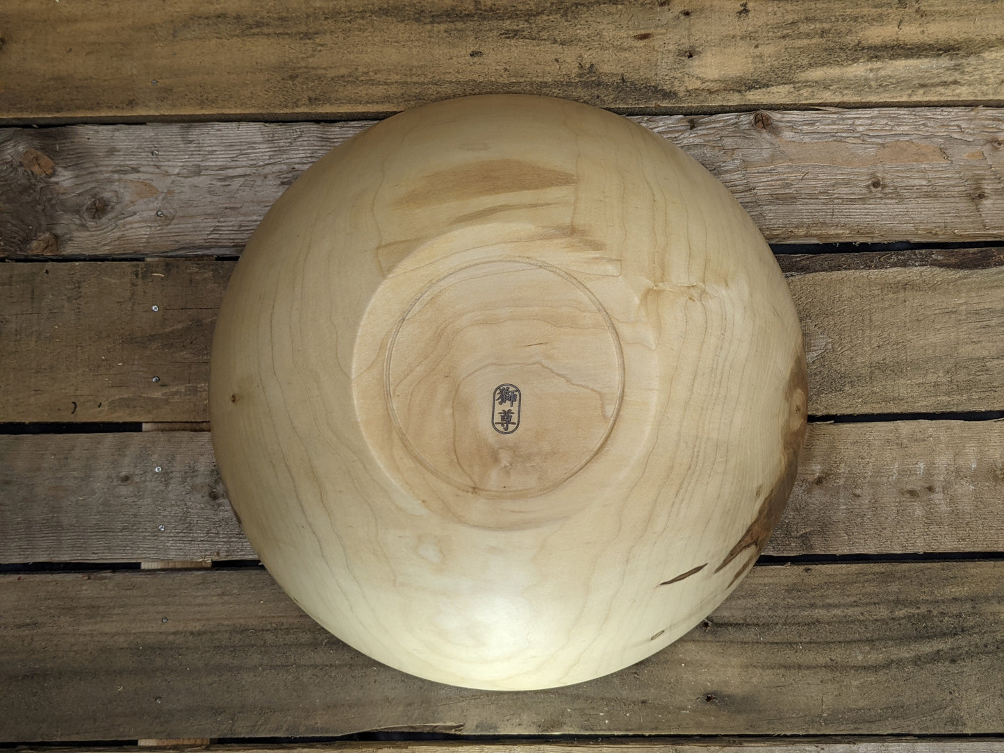 Large ambrosia maple salad bowl