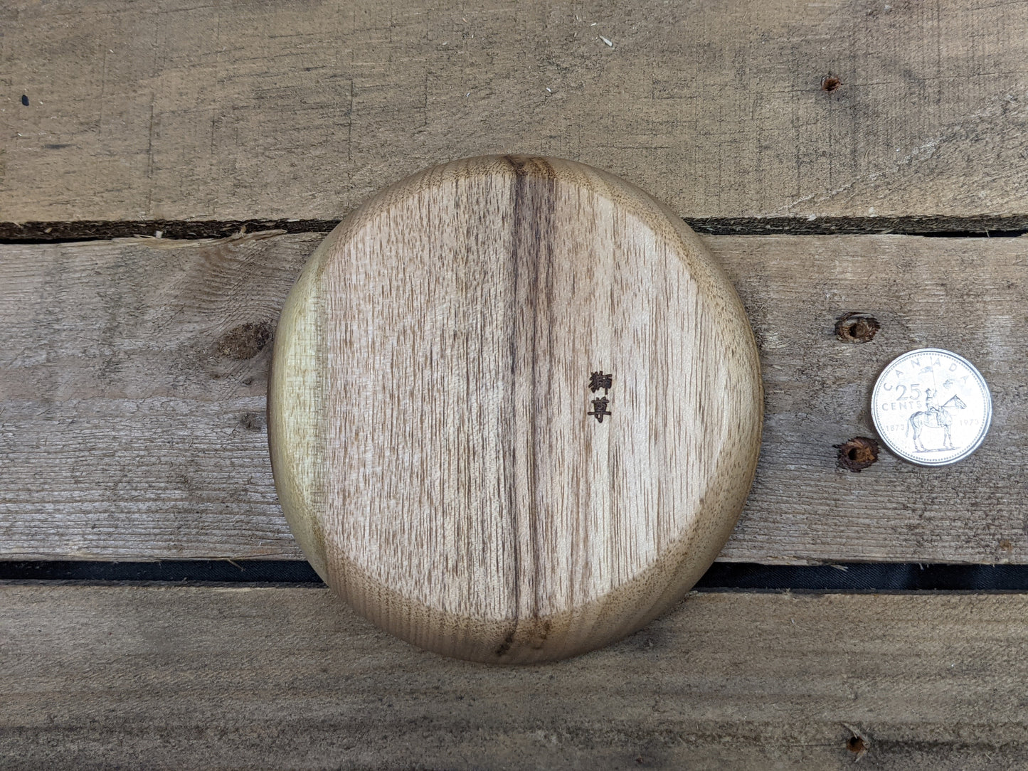 Butternut walnut ring dish