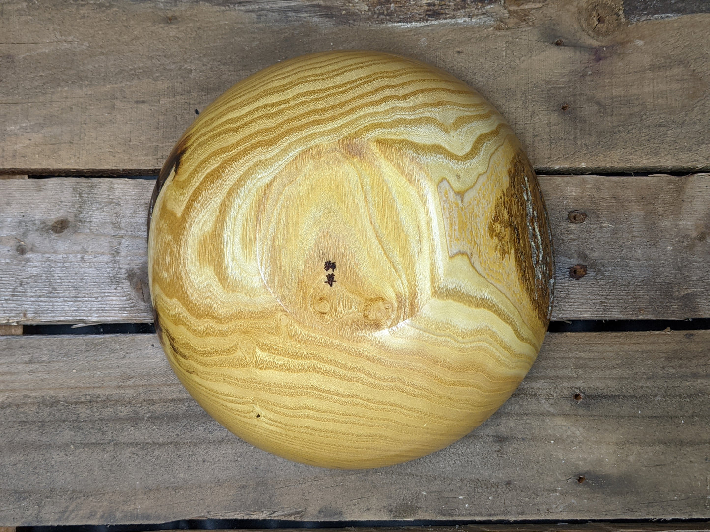 Mulberry 'Sunshine' bowl