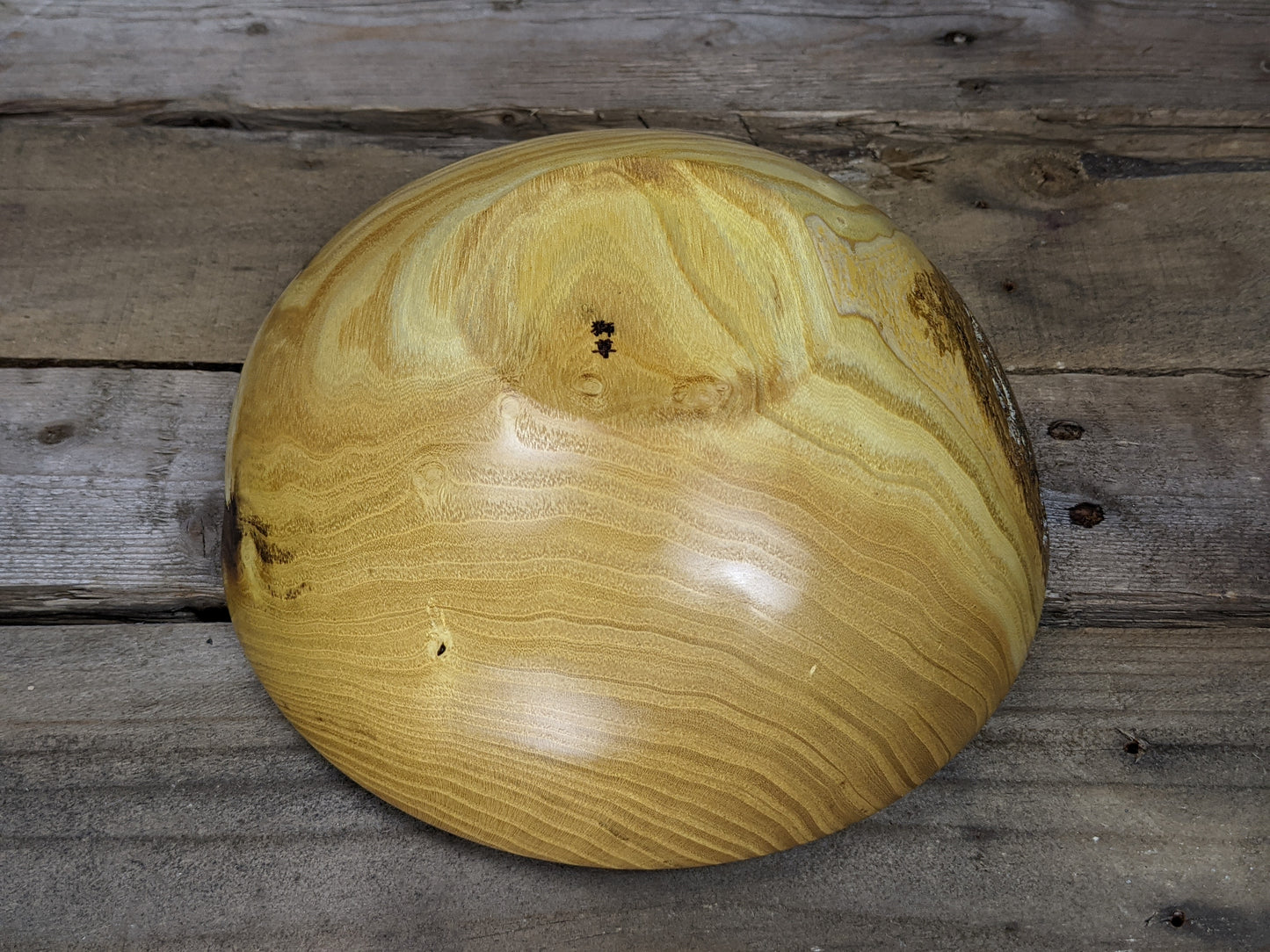 Mulberry 'Sunshine' bowl