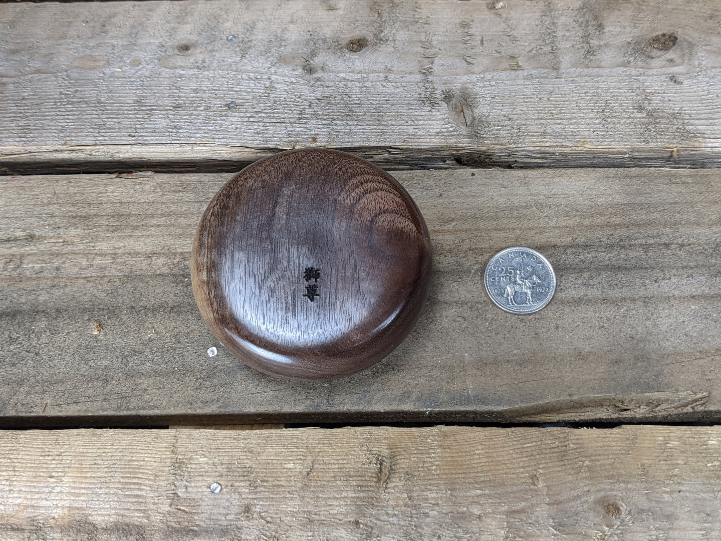 Black walnut salt throw