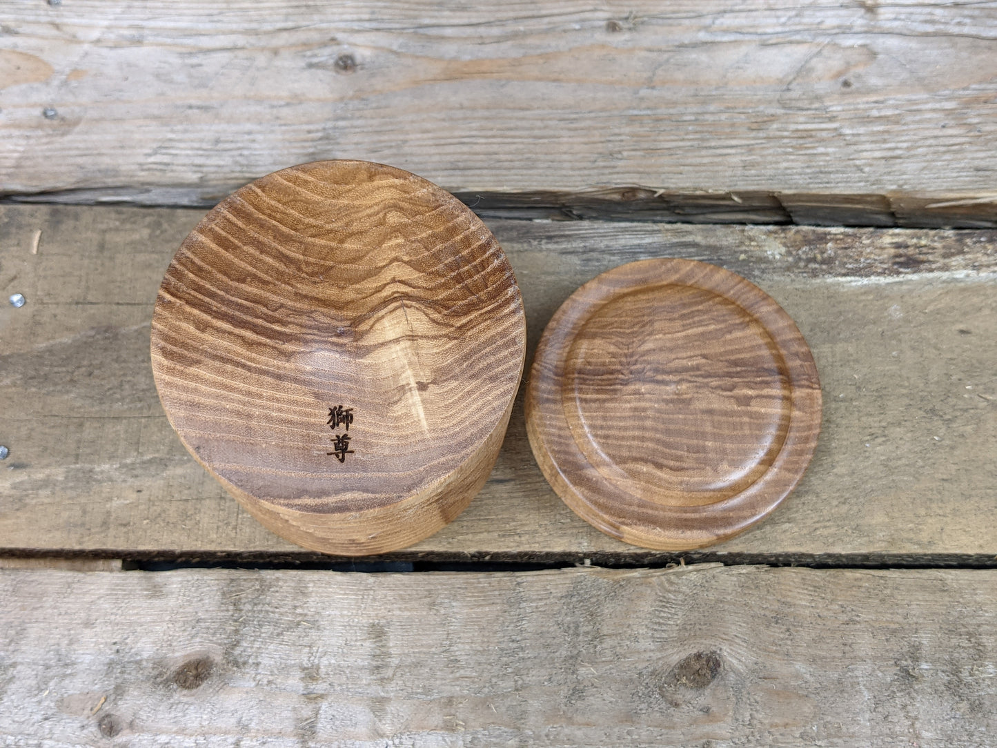 Beaded white oak lidded box