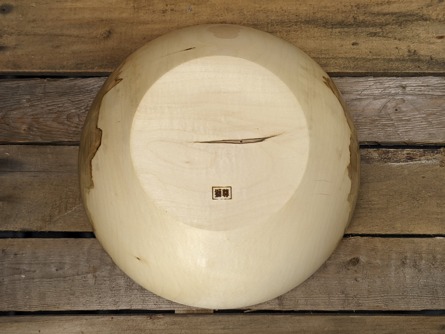 Large ambrosia maple salad bowl