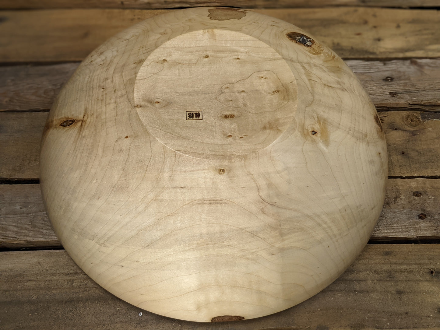 XL decorative maple bowl