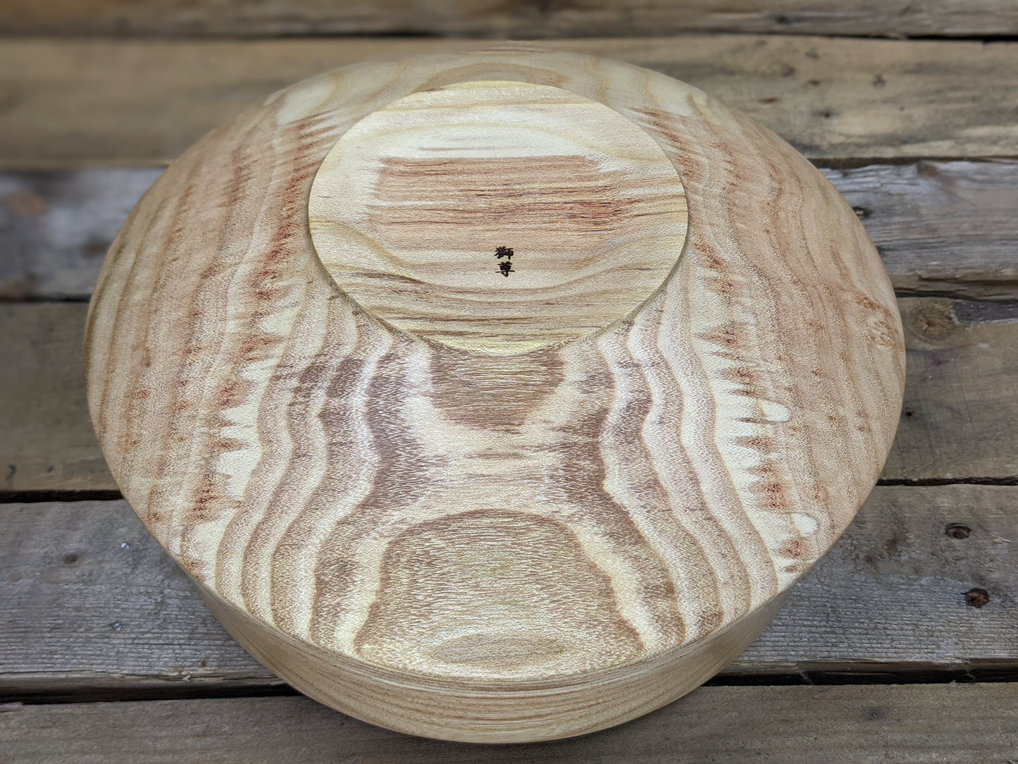 Chunky decorative honey locust bowl