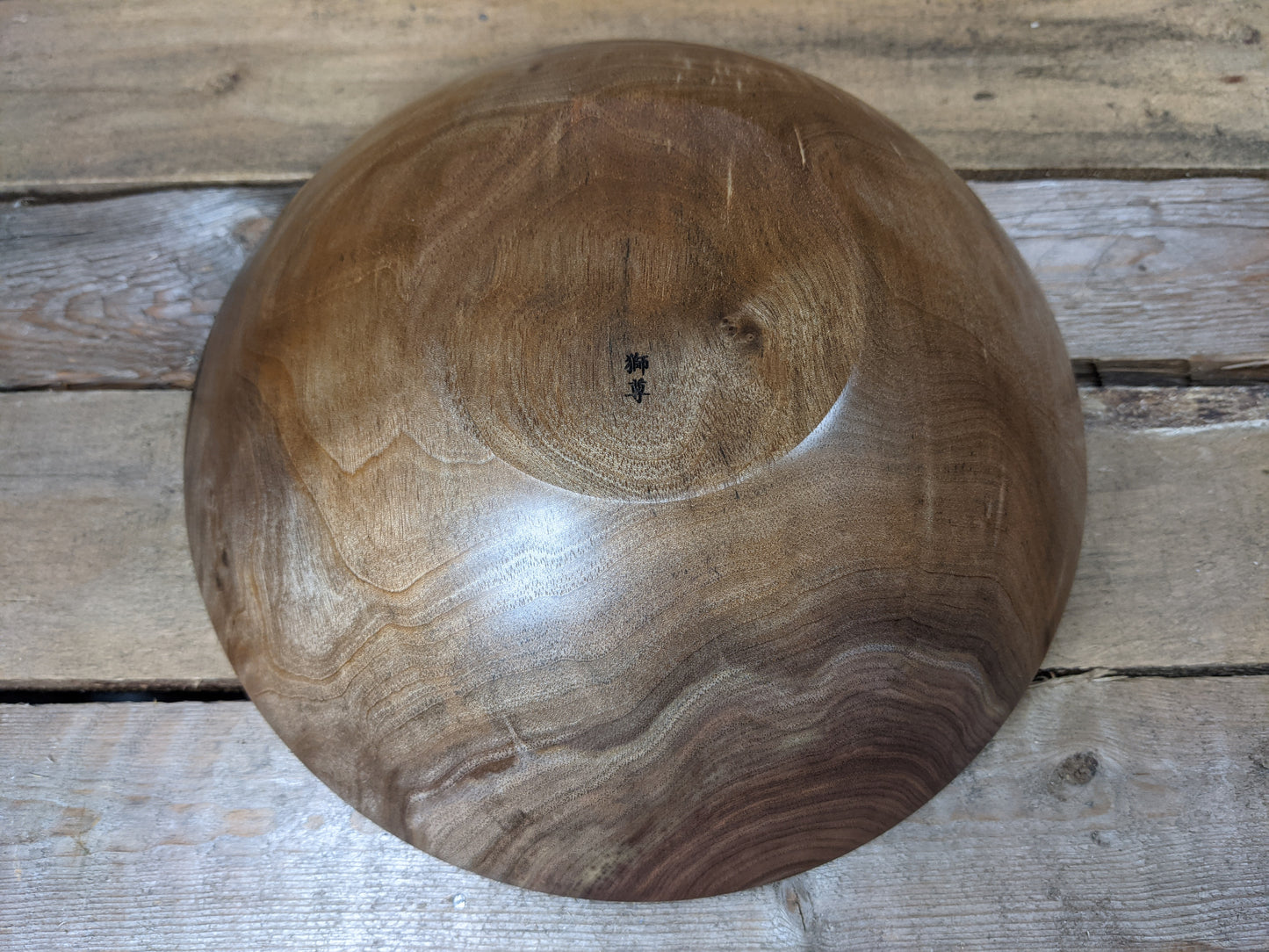 Figured black walnut crotchwood hollow form