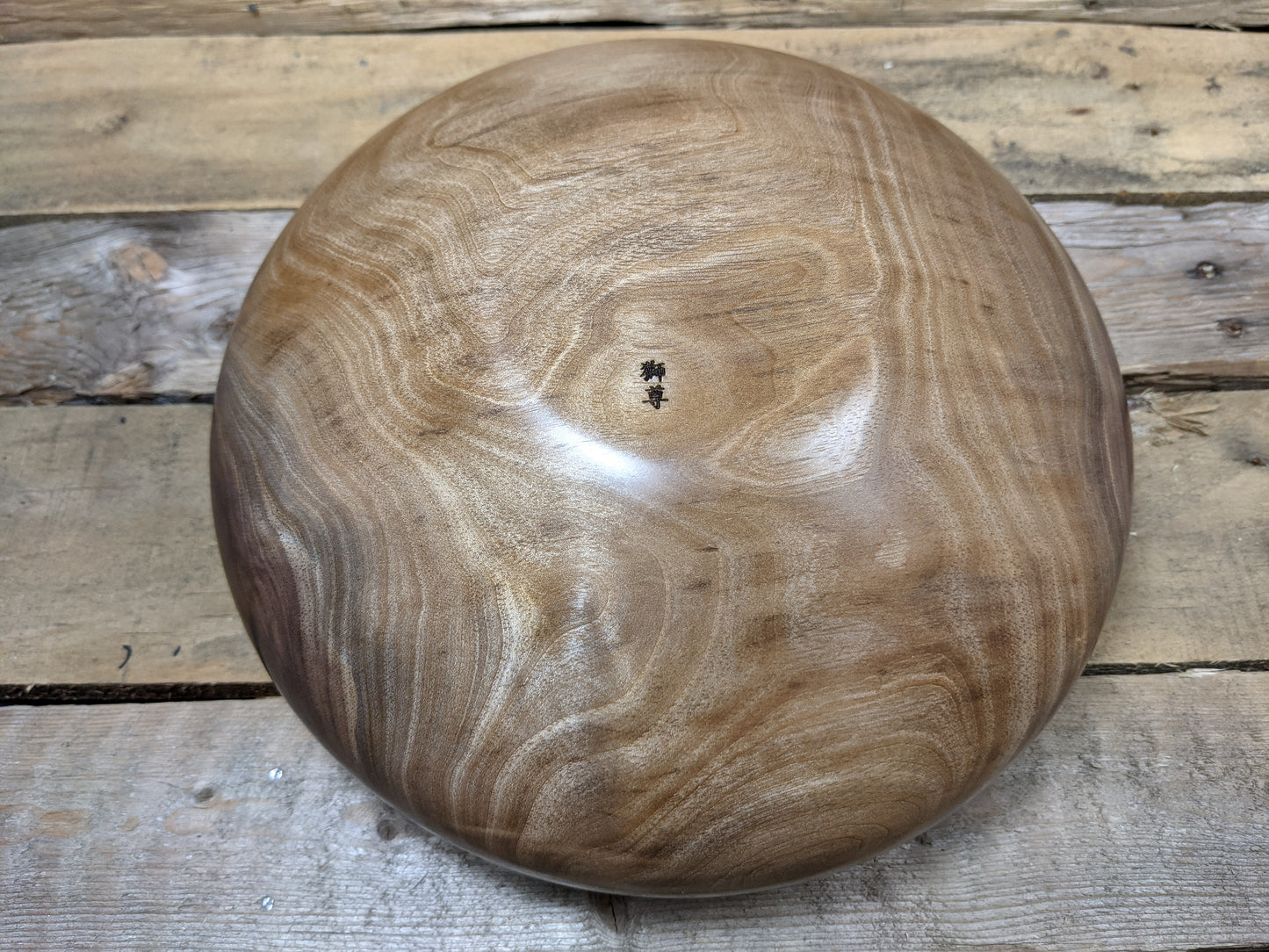 Figured black walnut crotchwood hollow form