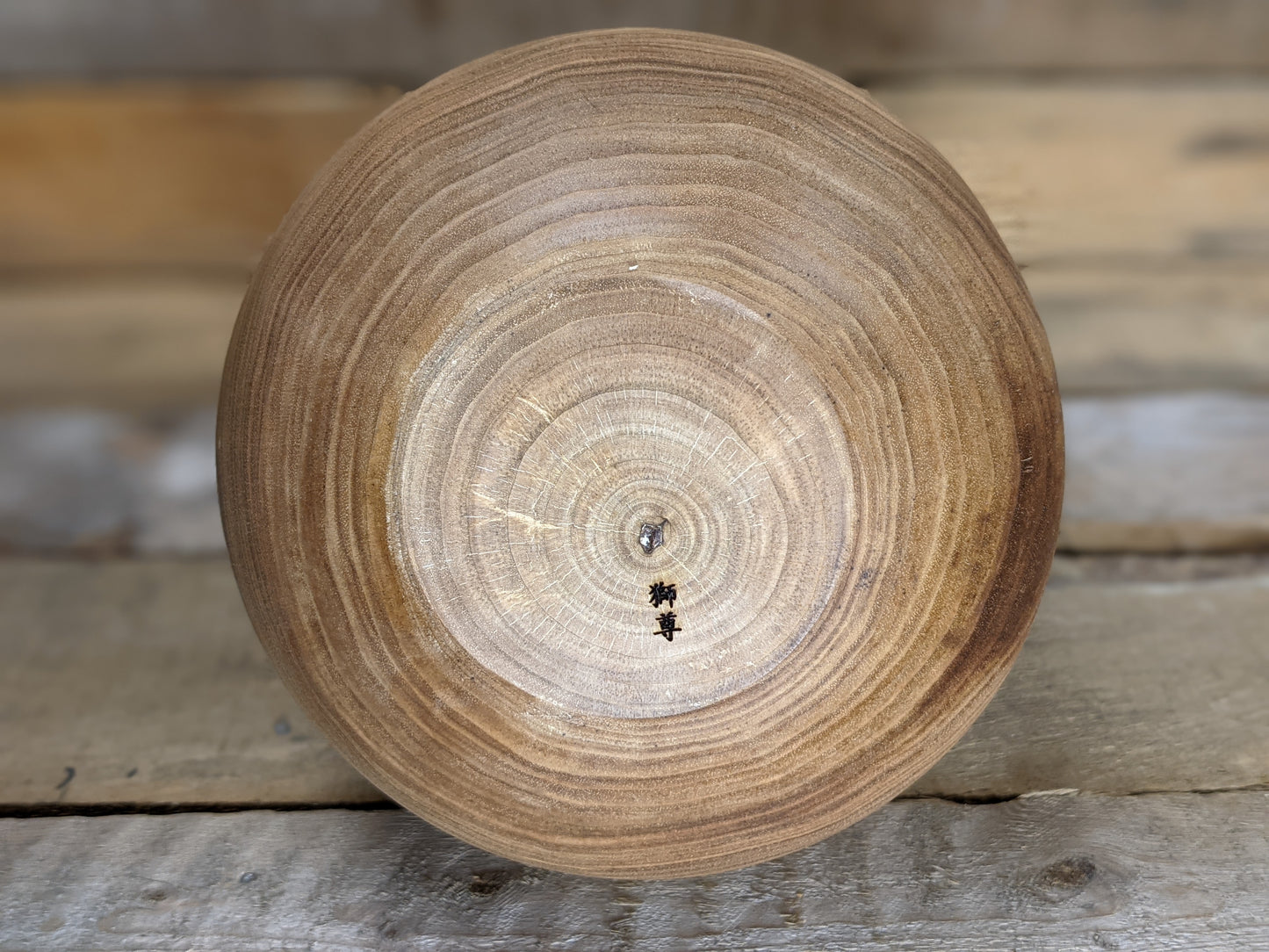 Butternut walnut hollow vessel