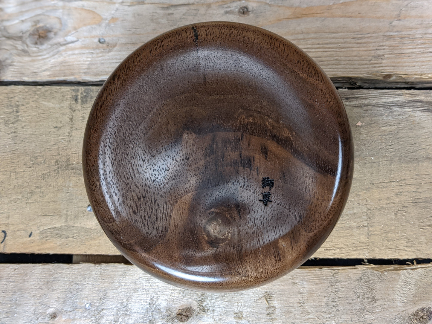 Resin and black walnut trinket box