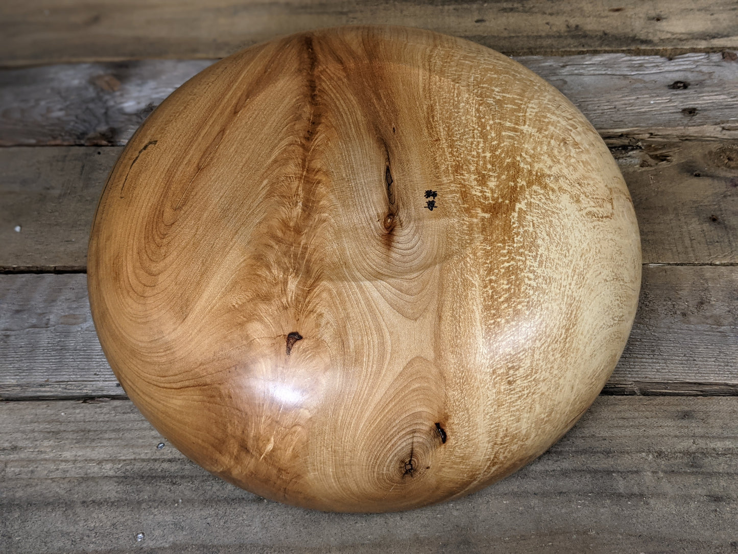 Feathered maple serving bowl
