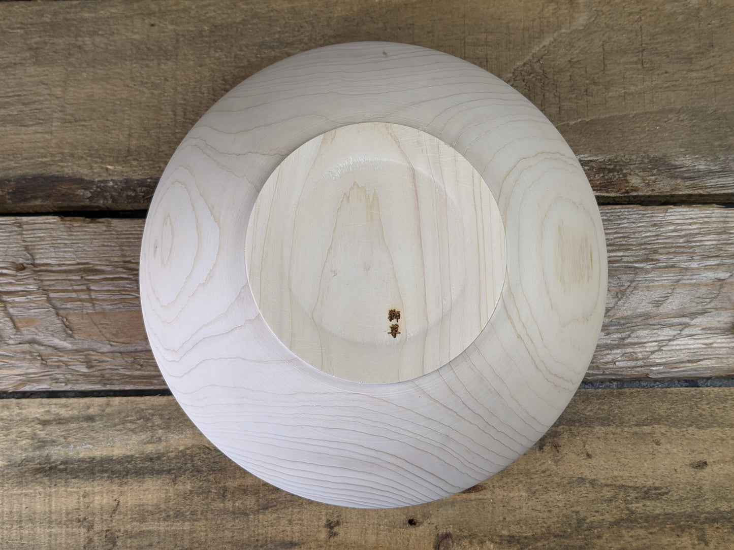 Creamy cedar catch-all