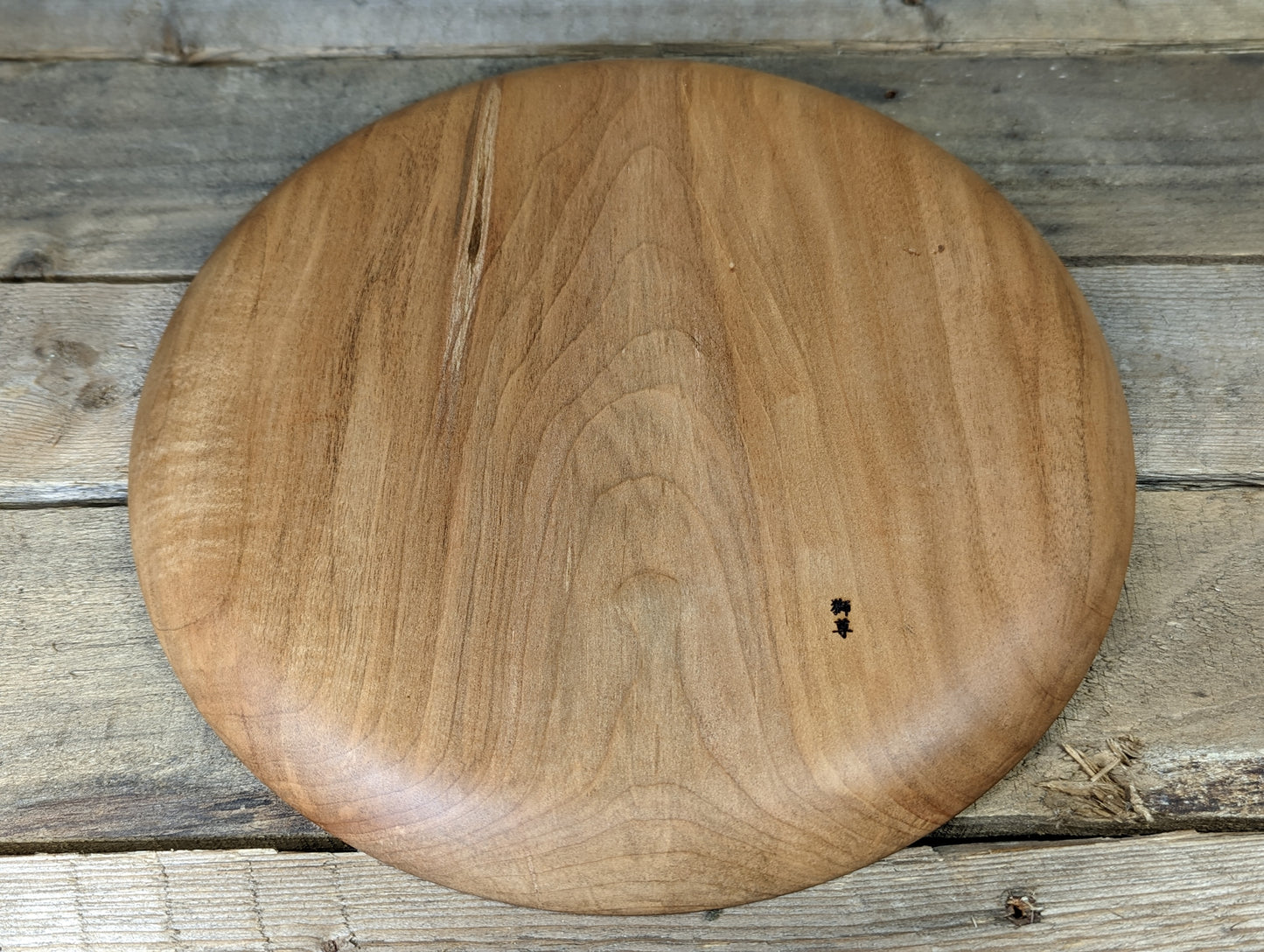 Japanese gibberish plate