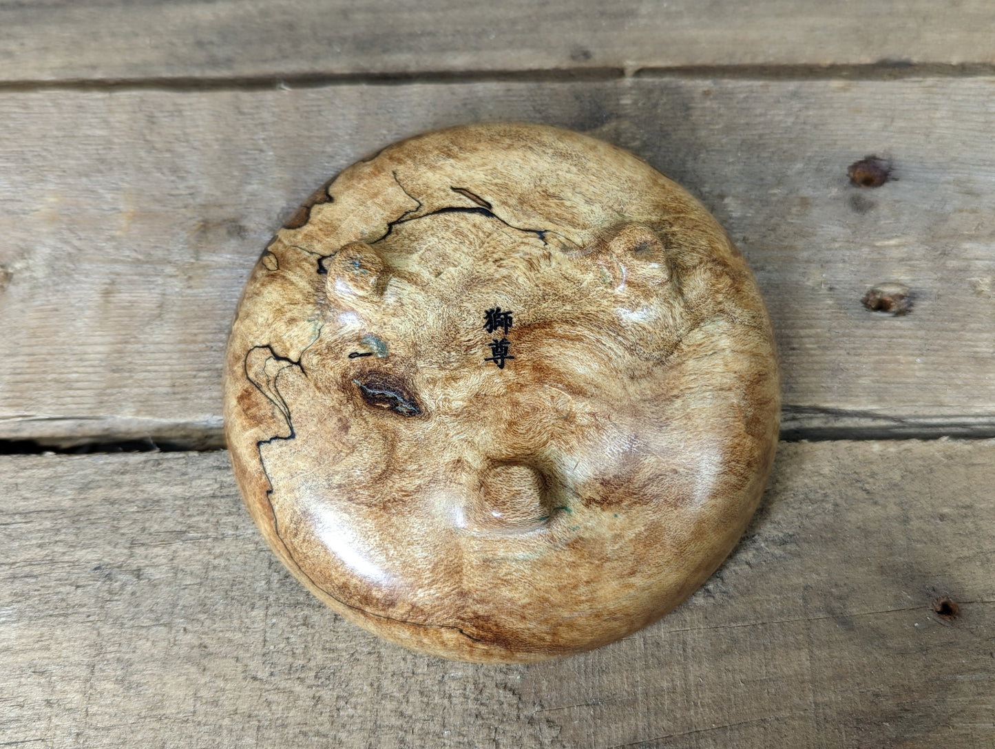 Tiny footed ring dish