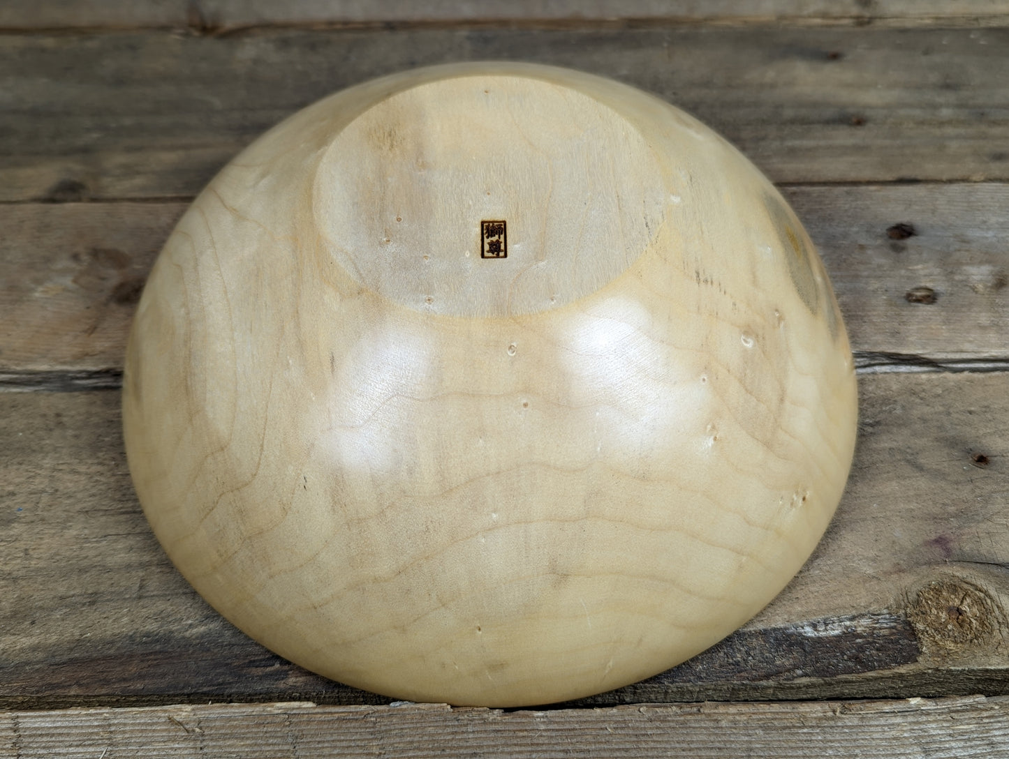 Bird's eye maple bowl