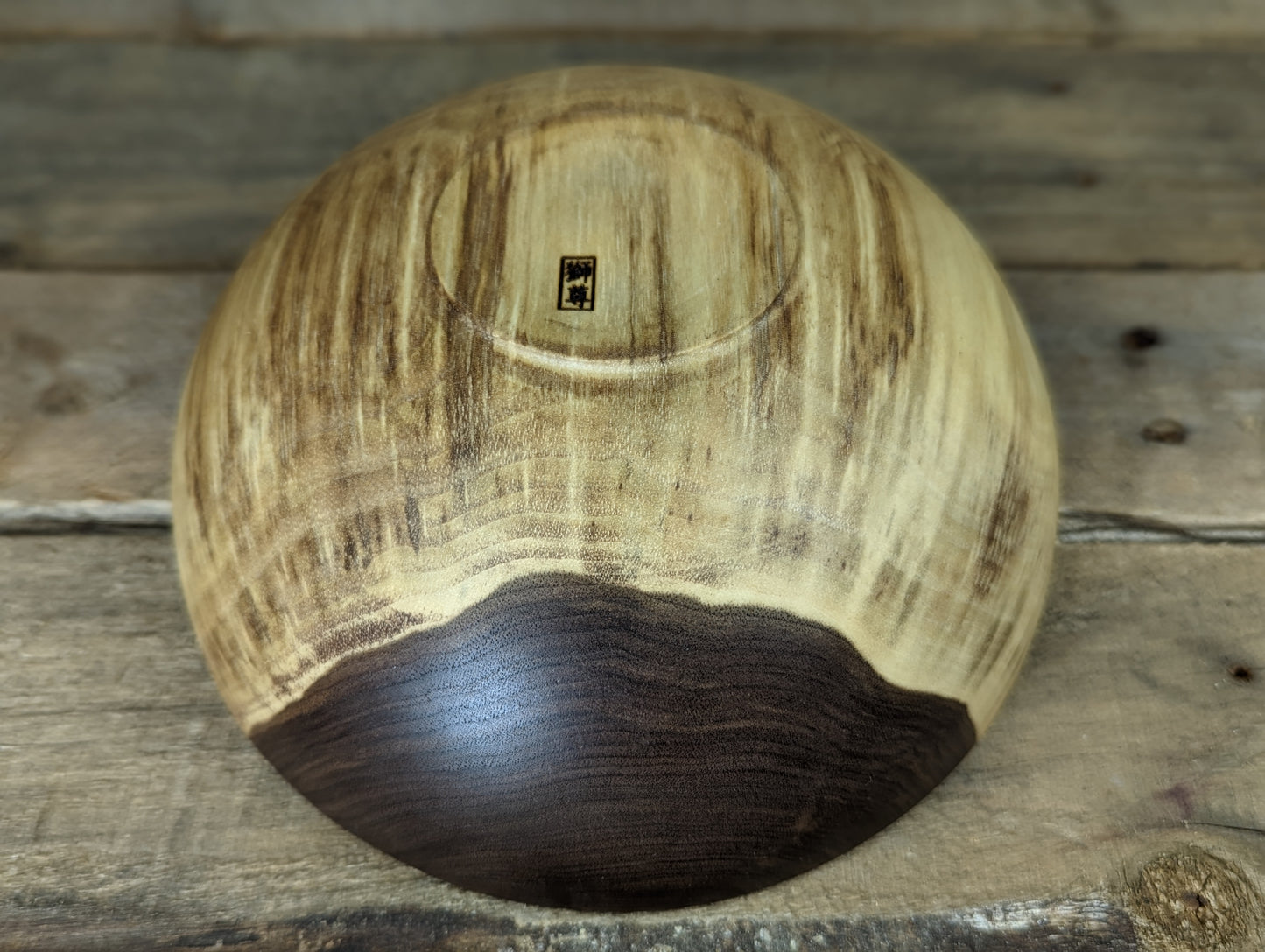 Black walnut everyday bowl 1