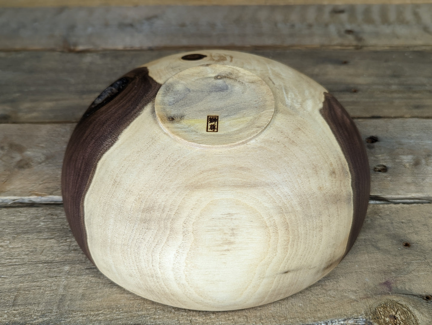 Black walnut everyday bowl 6