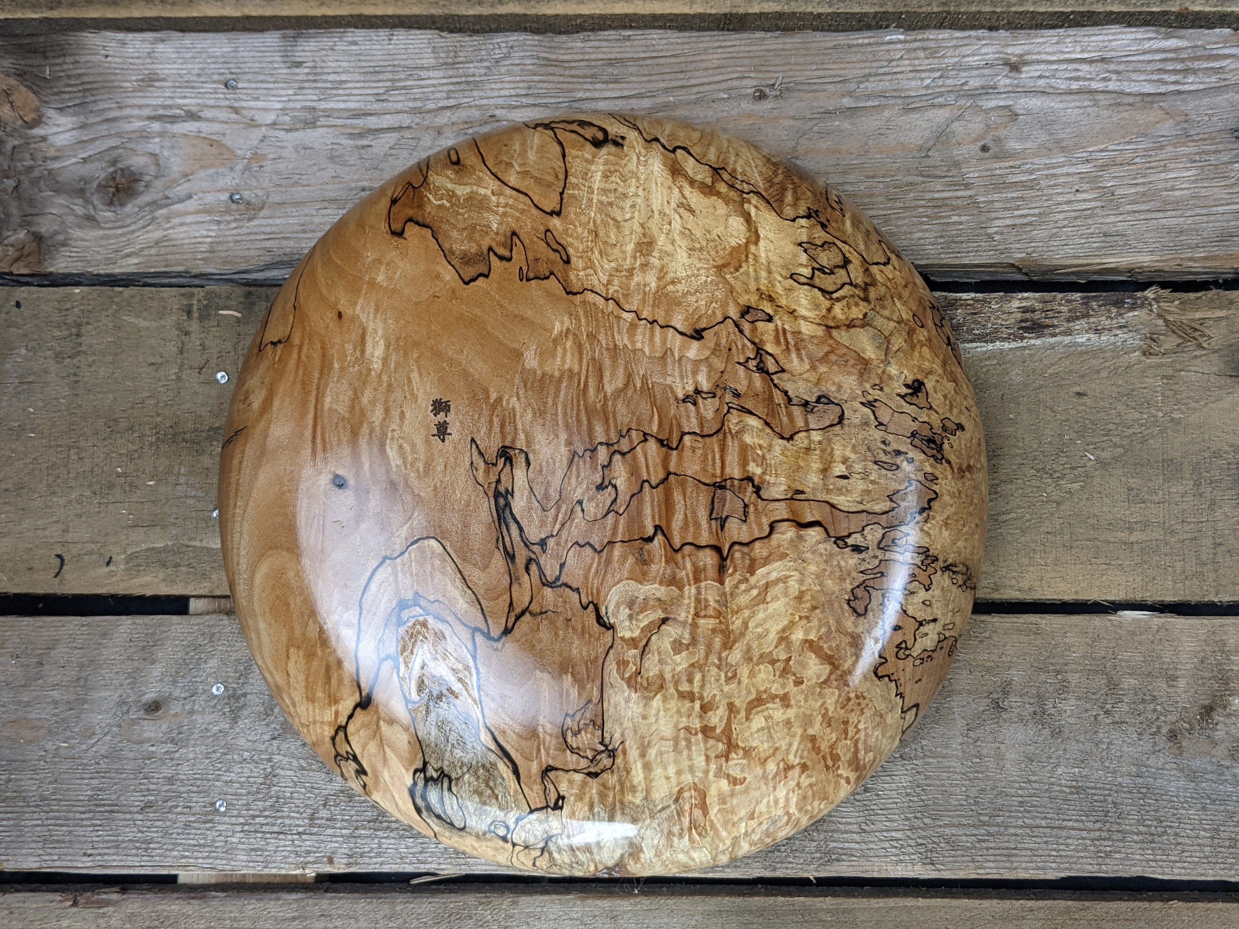 Highly figured and spalted maple dish