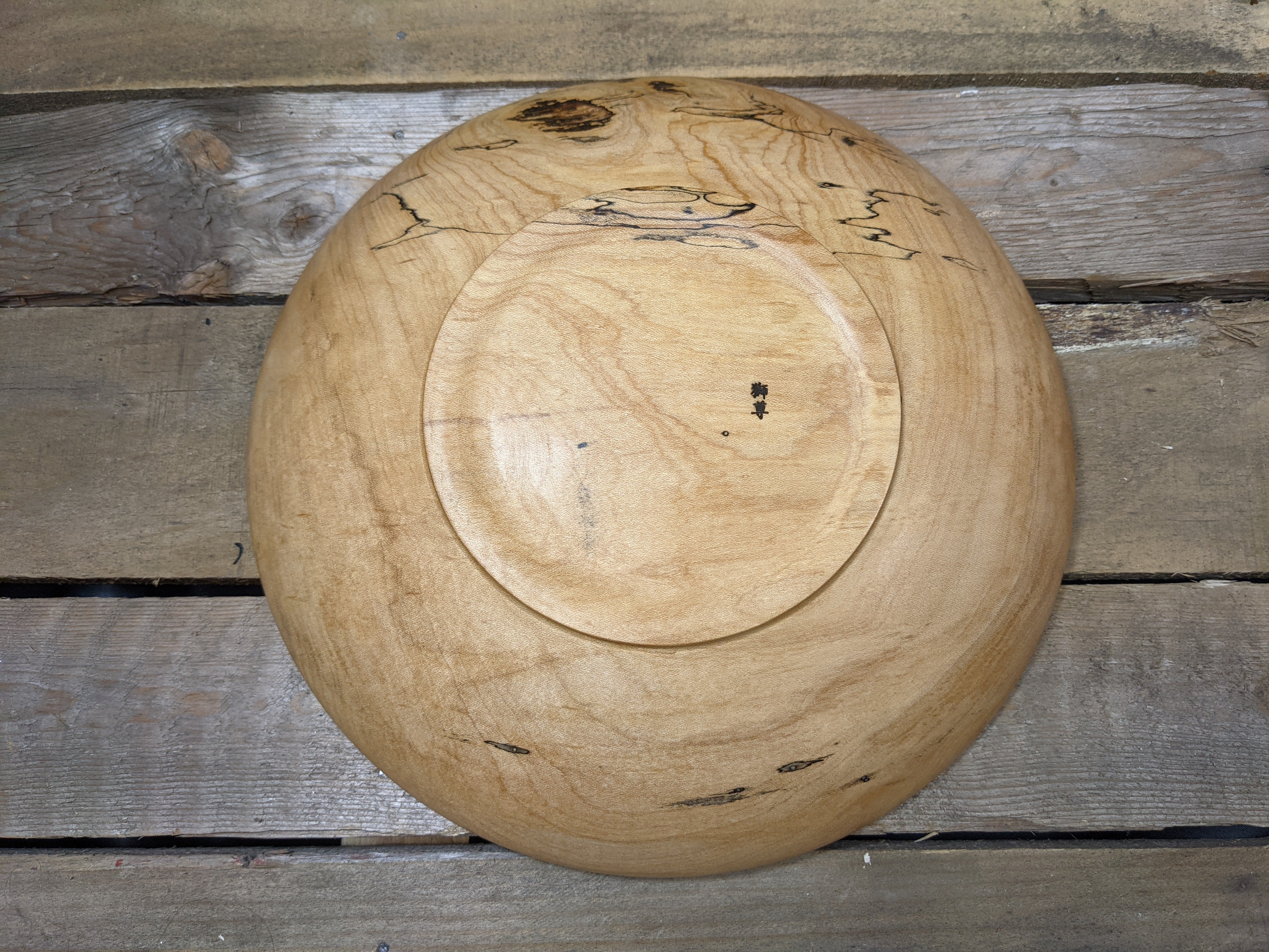 Spalted maple serving dish